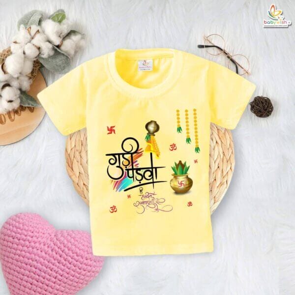 My First Gudi Padwa T-Shirt – Baby Outfit with “Gudi Padwa Ki Hardik Shubhkamnae” Print | Hindu New Year Festival Clothes for Infants by Babywish - Image 4