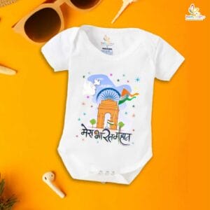 Babywish Independence Day T-Shirt for Boys and Girls 15th August Romper HAPPY INDEPENDENCE DAY