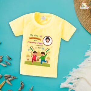 Babywish Independence Day T-Shirt for Boys and Girls 15th August T-Shirts HAPPY INDEPENDENCE DAY
