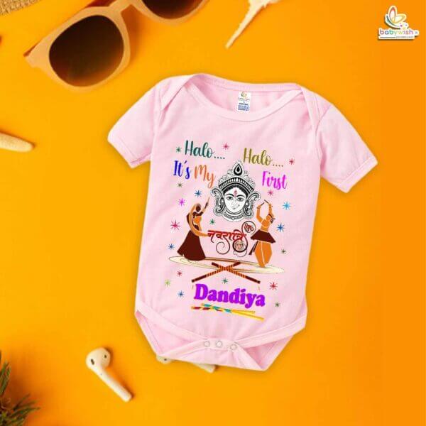 Babywish Baby Navratri Romper Bodysuit My First Dussehra Halo Halo It's My First Dandiya - Image 3