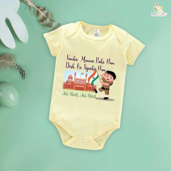 Babywish Independence Day T-Shirt for Boys and Girls 15th August Romper HAPPY INDEPENDENCE DAY - Image 4