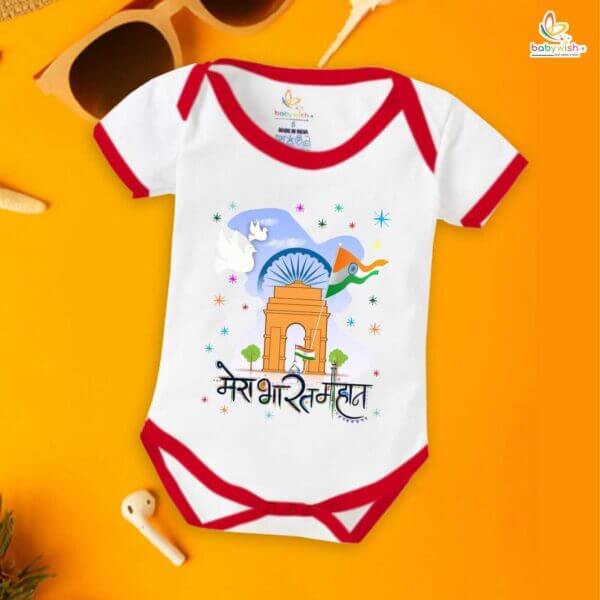 Babywish Independence Day T-Shirt for Boys and Girls 15th August Romper HAPPY INDEPENDENCE DAY - Image 5