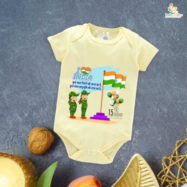 Babywish Independence Day T-Shirt for Boys and Girls 15th August Romper HAPPY INDEPENDENCE DAY - Image 4