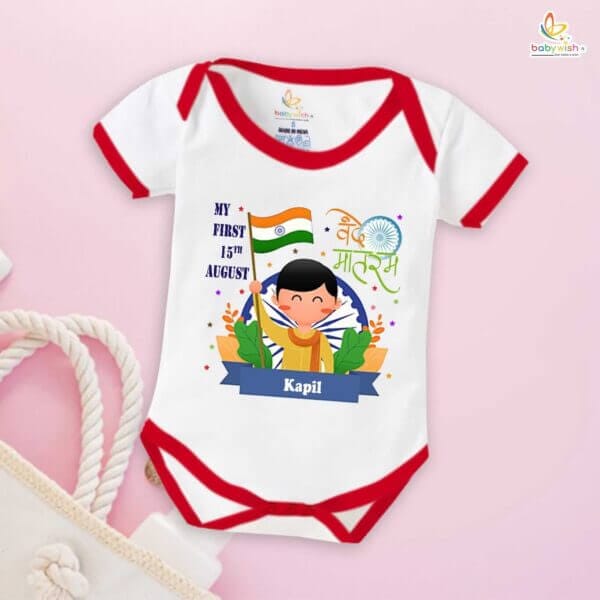 Babywish Independence Day T-Shirt for Boys and Girls 15th August Romper HAPPY INDEPENDENCE DAY - Image 5
