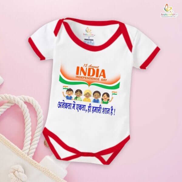Babywish Independence Day T-Shirt for Boys and Girls 15th August Romper HAPPY INDEPENDENCE DAY - Image 5