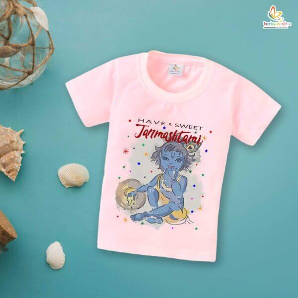 Babywish Krishna Janmashtami T-Shirt for Boys and Girls Krishna Janmashtami T-Shirts HAPPY KRISHNA JANMASHTAMI - Image 2