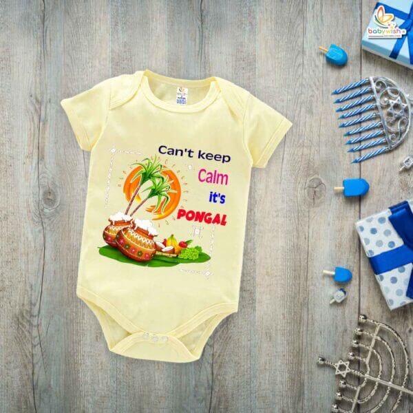My First Pongal Romper | Happy Pongal Baby Bodysuit | Traditional Tamil Festival Outfit for Newborns & Infants | Pongal Baby Clothes | Babywish - Image 2