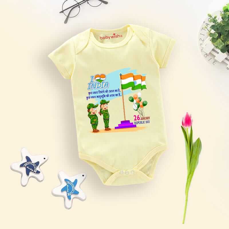 Baby First Republic Day Romper Clothes Baby Bodysuits Newborn Outfit Envelop Neck Half Sleeve Unisex Onesies"Happy Republic Day"
