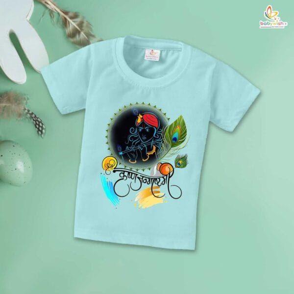 Babywish Dahi Handi T-Shirt for Boys and Girls Krishna Janmashtami T-Shirts HAPPY KRISHNA JANMASHTAMI - Image 3