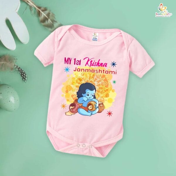 Babywish Dahi Handi Romper Brother Sister Matching dress for DHNDI - Image 5