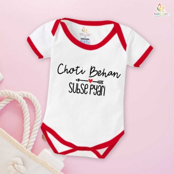 Babywish Rakshabandhan Romper Brother Sister Matching dress Rakshabandhan gift for Rakhi - Image 2