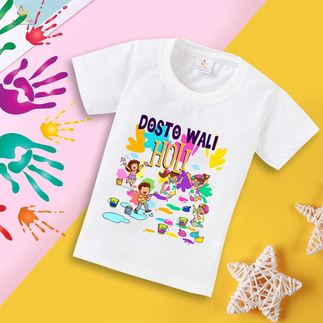 Holi T-shirt for Kids – Unisex Holi Topwear Outfit, Printed Half Sleeve Tee “Dosto Wali Group Holi,” Fun Festival Dress for Boys & Girls