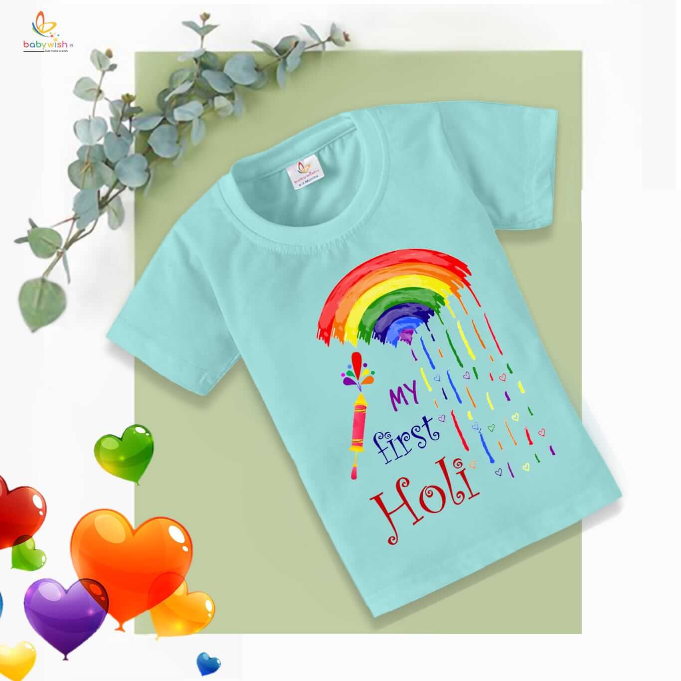Holi T-shirt for Kids – Unisex Holi Topwear Outfit, Printed Half Sleeve Tee “My First Holi Rainbow,” Colorful Festival Dress for Boys & Girls