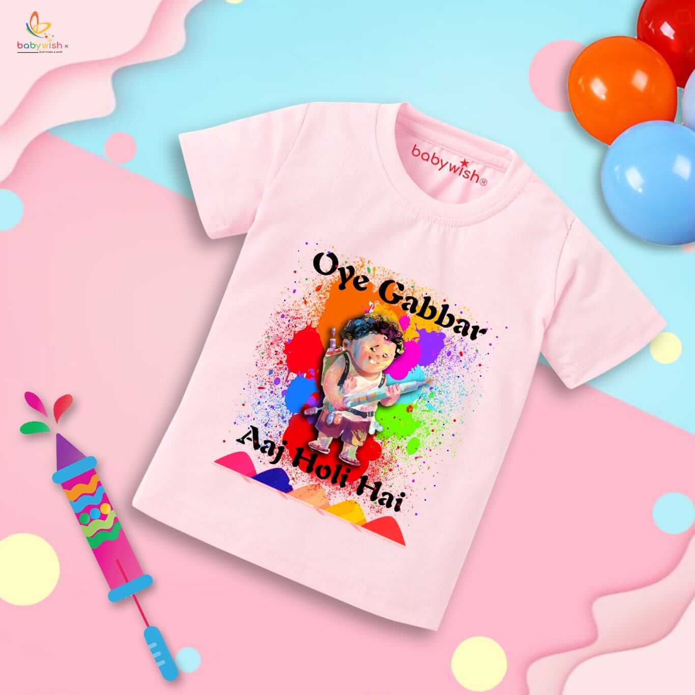 Holi T-shirt for Kids – Unisex Holi Topwear Outfit, Printed Half Sleeve Tee “Oye Gabbar Aaj Holi Hai,” Fun Colorful Festival Dress for Boys & Girls