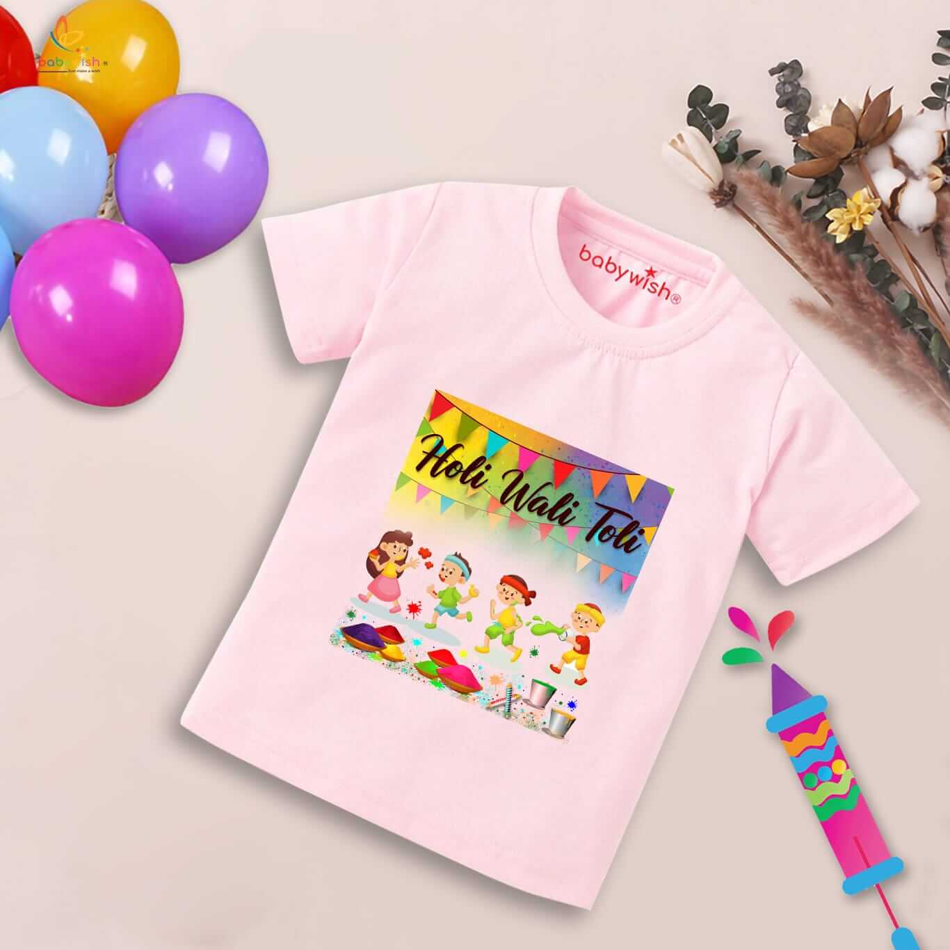 Holi T-shirt for Kids – Unisex Holi Topwear Outfit, Printed Half Sleeve Tee “Holi Wali Toli,” Colorful Festival Dress for Boys & Girls