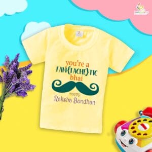 Babywish Rakshabandhan T-Shirt Brother Sister Matching dress Rakshabandhan gift for Rakhi Tee