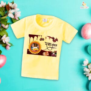 Babywish Rakshabandhan T-Shirt Brother Sister Matching dress Rakshabandhan gift for Rakhi Tee
