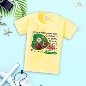 Babywish Rakshabandhan T-Shirt Brother Sister Matching dress Rakshabandhan gift for Rakhi Tee
