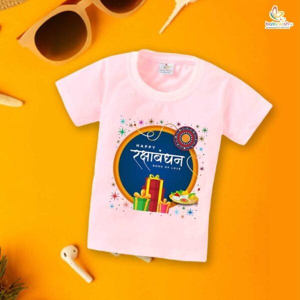 Babywish Rakshabandhan T-Shirt Brother Sister Matching dress Rakshabandhan gift for Rakhi Tee - Image 4