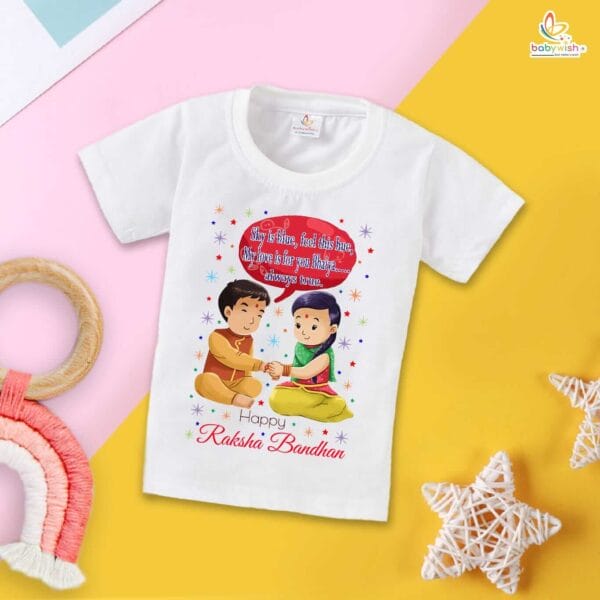Babywish Rakshabandhan T-Shirt Brother Sister Matching dress Rakshabandhan gift for Rakhi Tee - Image 4