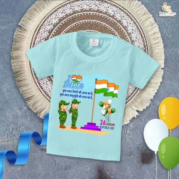 Babywish Republic Day T-shirt My First Republic Day T-shirt I LOVE INDIA 26th January Republic Day - Image 2