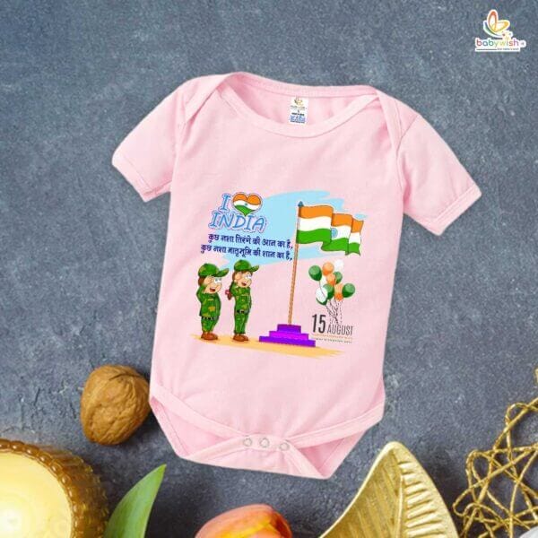 Babywish Independence Day T-Shirt for Boys and Girls 15th August Romper HAPPY INDEPENDENCE DAY - Image 3