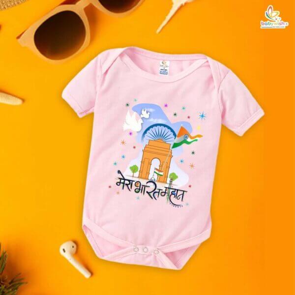 Babywish Independence Day T-Shirt for Boys and Girls 15th August Romper HAPPY INDEPENDENCE DAY - Image 3