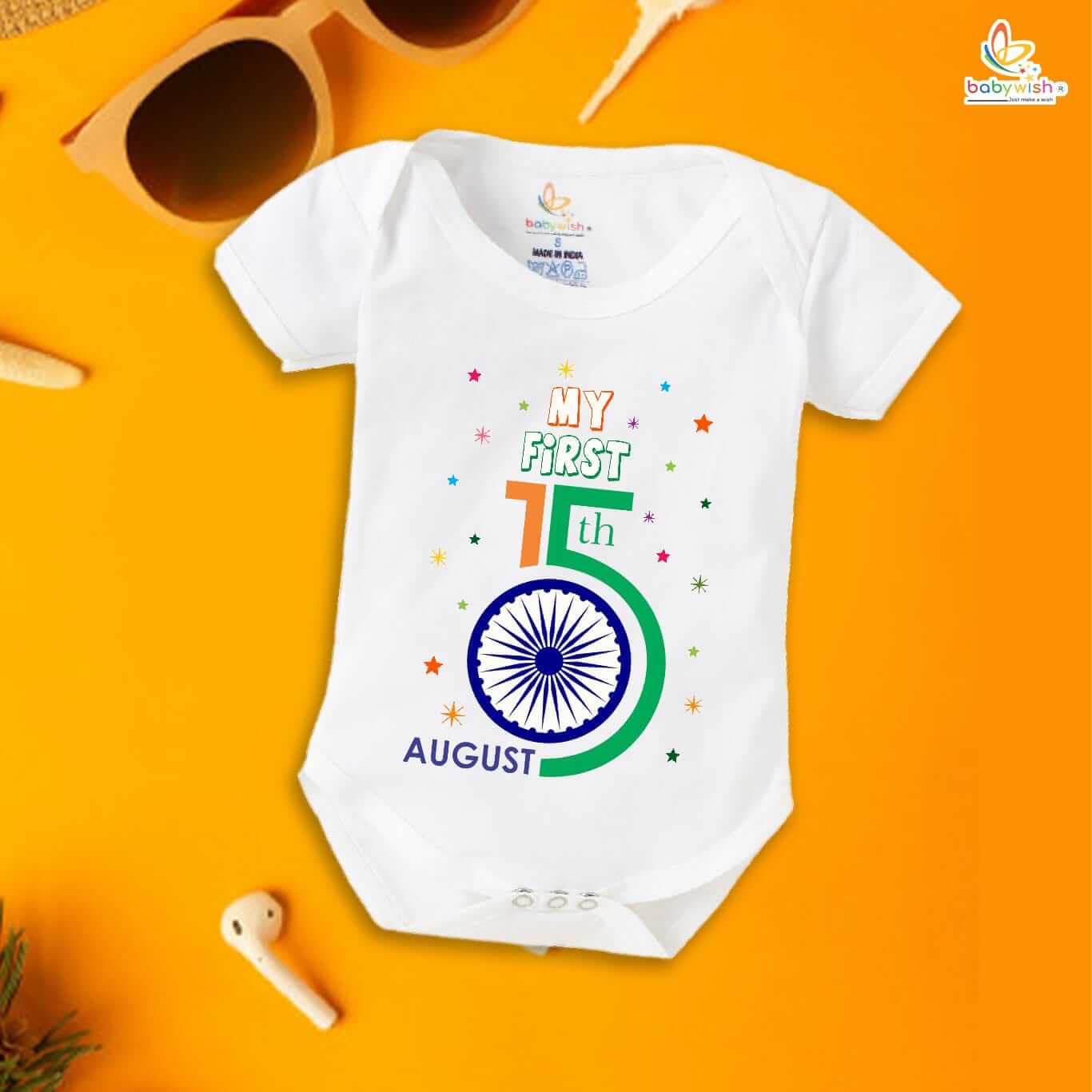 Independence Day Romper for Boys and Girls – 15th August Cotton Half Sleeve Onesie, Patriotic Party Topwear, Comfortable Kids Outfit, Celebrate Freedom, Happy Independence Day – Babywish