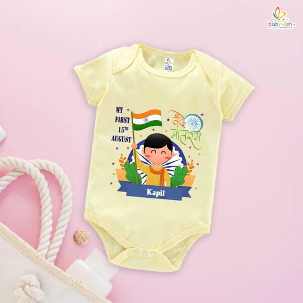 Babywish Independence Day T-Shirt for Boys and Girls 15th August Romper HAPPY INDEPENDENCE DAY - Image 4