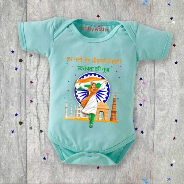 Babywish Independence Day T-Shirt for Boys and Girls 15th August Romper HAPPY INDEPENDENCE DAY - Image 2