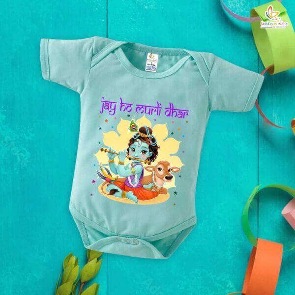 Babywish Dahi Handi Romper Brother Sister Matching dress for DHNDI - Image 5