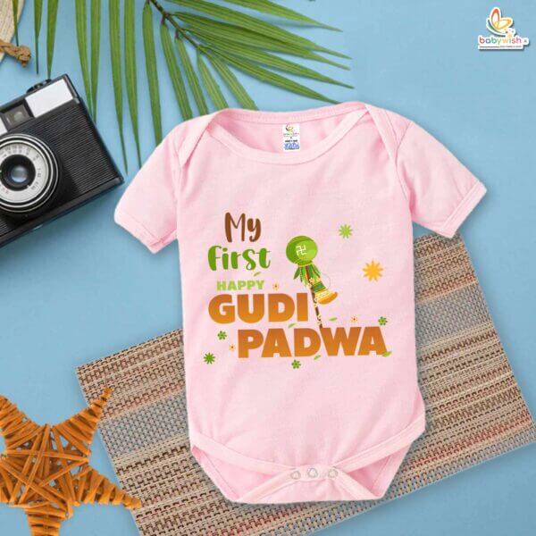 My First Gudi Padwa Romper – Baby Bodysuit with “Happy Gudi Padwa” Print | Hindu New Year Festival Outfit for Infant Boys & Girls by Babywish - Image 3