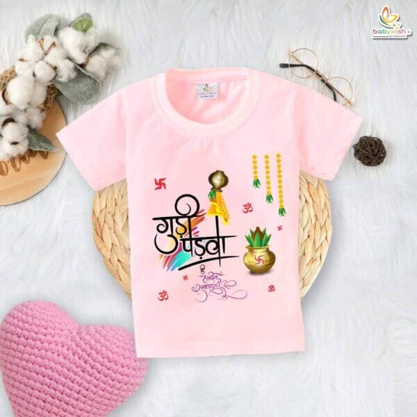 My First Gudi Padwa T-Shirt – Baby Outfit with “Gudi Padwa Ki Hardik Shubhkamnae” Print | Hindu New Year Festival Clothes for Infants by Babywish - Image 3