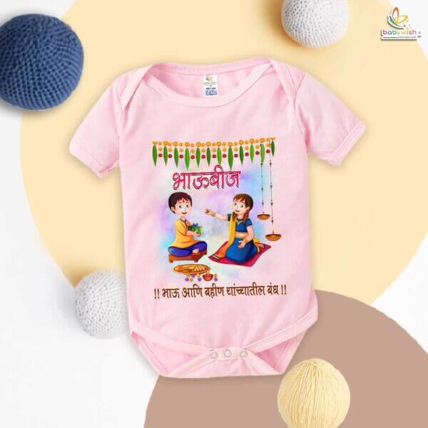 Babywish Baby Diwali Romper Bodysuit My First Diwali Bhaubeej - Image 3
