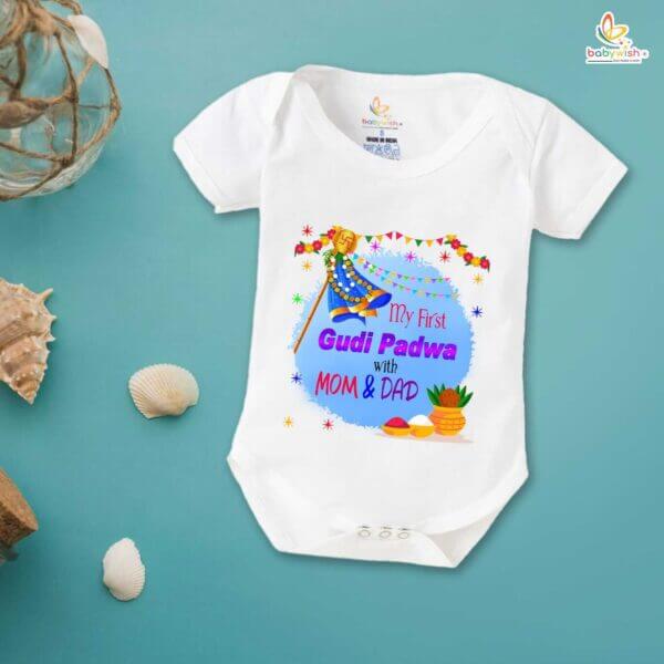 Baby First Gudi Padwa Romper Clothes Baby gudi padwa festival Bodysuits Newborn Outfit Envelop Neck Half Sleeve Unisex Onesies "First Gudi Padwa with Mom Dad" - Image 5