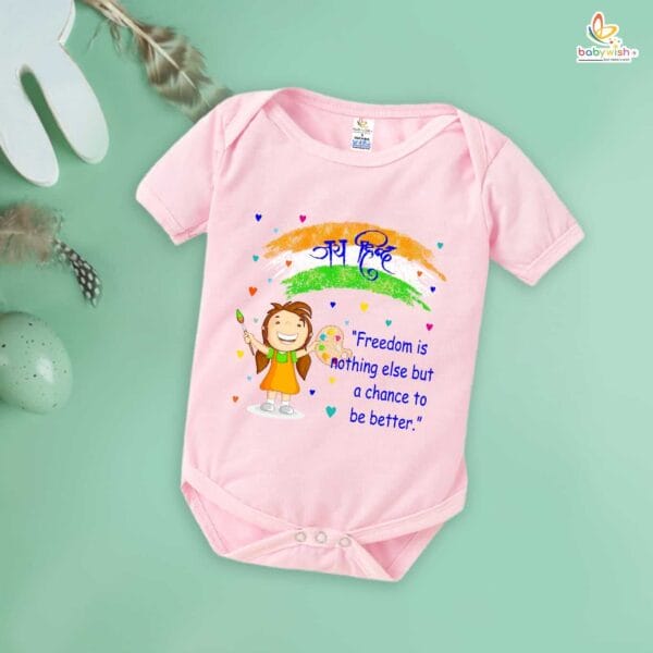 Babywish Independence Day T-Shirt for Boys and Girls 15th August Romper HAPPY INDEPENDENCE DAY - Image 3