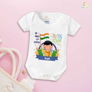 Babywish Independence Day T-Shirt for Boys and Girls 15th August Romper HAPPY INDEPENDENCE DAY