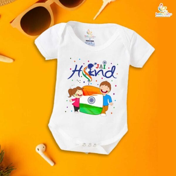 Babywish Independence Day T-Shirt for Boys and Girls 15th August Romper HAPPY INDEPENDENCE DAY
