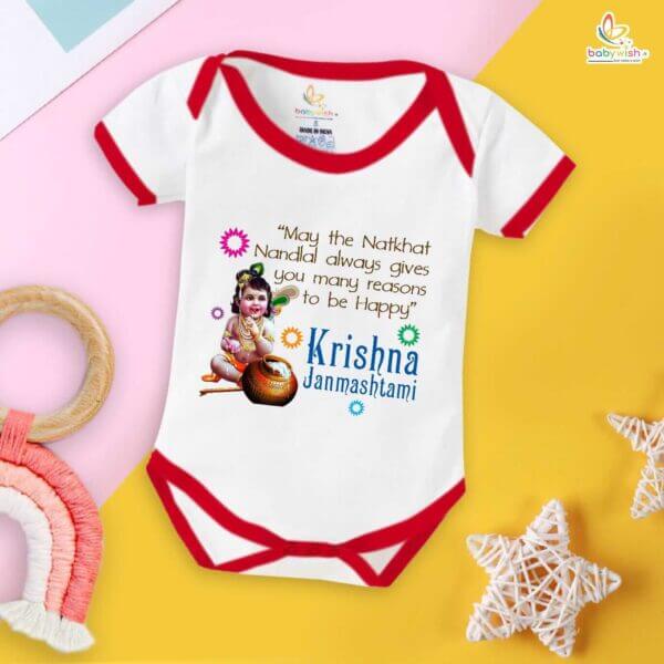 Babywish Dahi Handi Romper Brother Sister Matching dress for DHNDI - Image 2