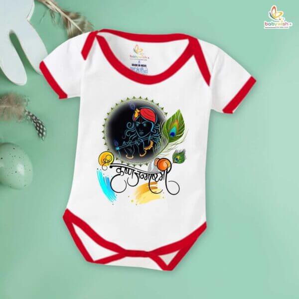 Babywish Dahi Handi Romper Brother Sister Matching dress for DHNDI - Image 2