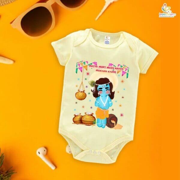 Babywish Dahi Handi Romper Brother Sister Matching dress for DHNDI - Image 3