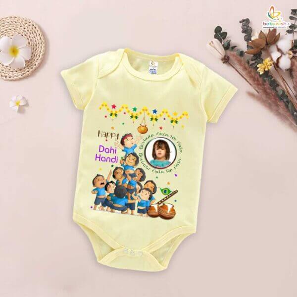 Babywish Dahi Handi Romper Brother Sister Matching dress for DHNDI - Image 2
