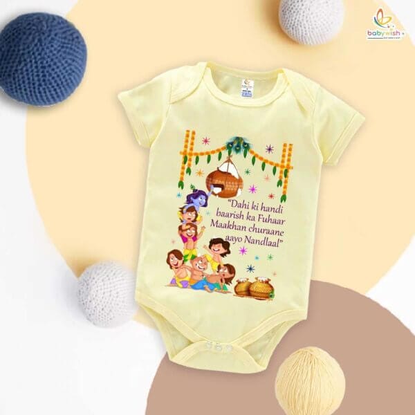Babywish Dahi Handi Romper Brother Sister Matching dress for DHNDI - Image 3