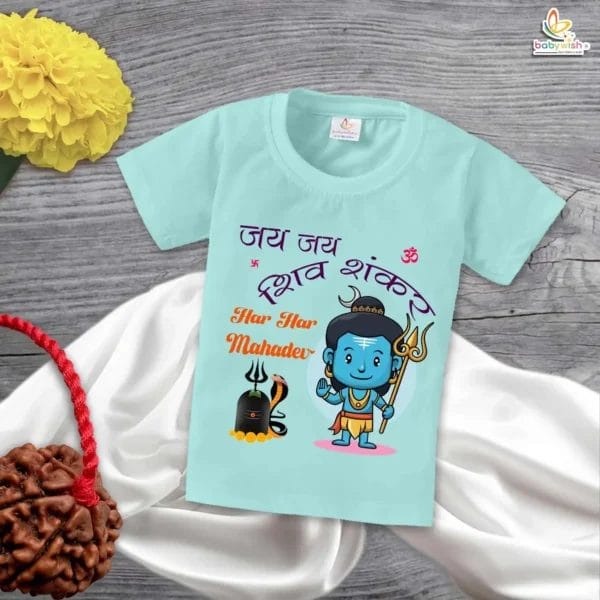 Cute unisex baby T-shirt for Mahashivratri celebration – Babywish