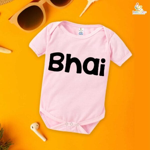 Babywish Rakshabandhan Romper Brother Sister Matching dress Rakshabandhan gift for Rakhi - Image 5