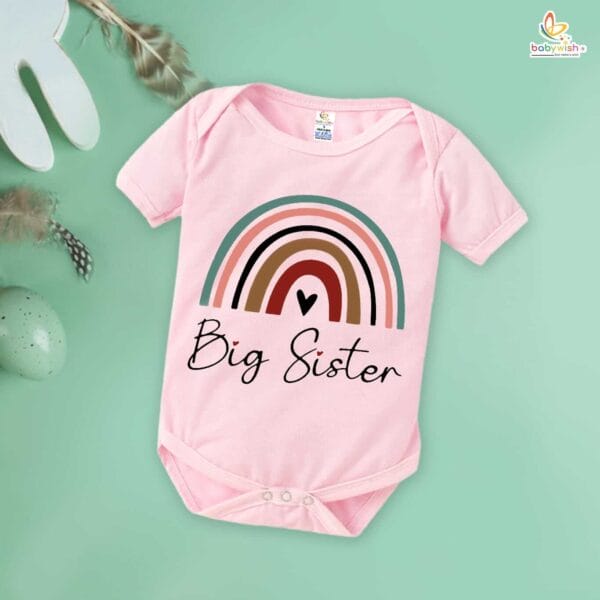 Babywish Rakshabandhan Romper Brother Sister Matching dress Rakshabandhan gift for Rakhi - Image 5