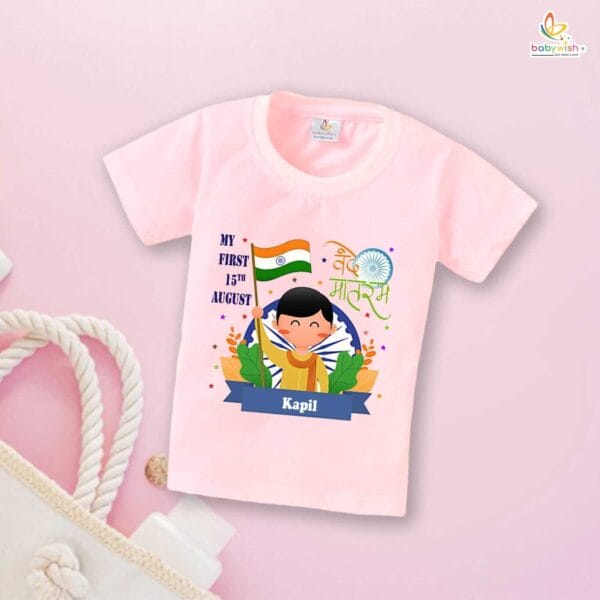 Babywish Independence Day T-Shirt for Boys and Girls 15th August T-Shirts HAPPY INDEPENDENCE DAY - Image 4