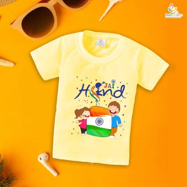 Babywish Independence Day T-Shirt for Boys and Girls 15th August T-Shirts HAPPY INDEPENDENCE DAY - Image 2