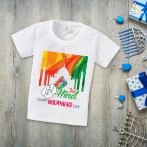 Babywish Independence Day T-Shirt for Boys and Girls 15th August T-Shirts HAPPY INDEPENDENCE DAY