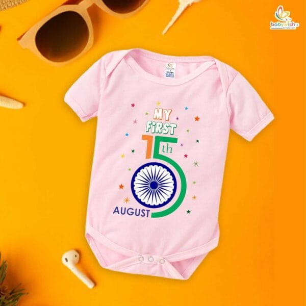 Babywish Independence Day T-Shirt for Boys and Girls 15th August Romper HAPPY INDEPENDENCE DAY - Image 3